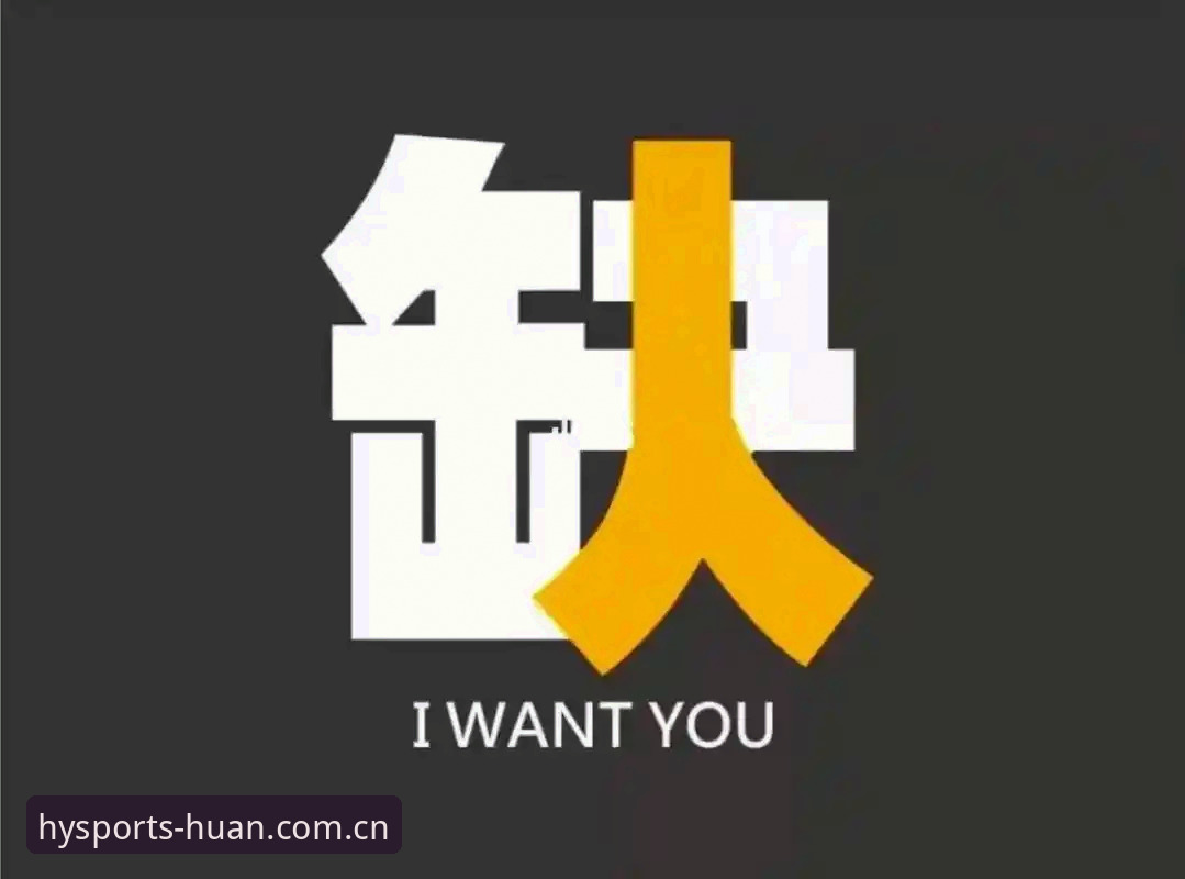 幻影体育最新版下载怎么样？业内分析师深度评测v3.2.0版本